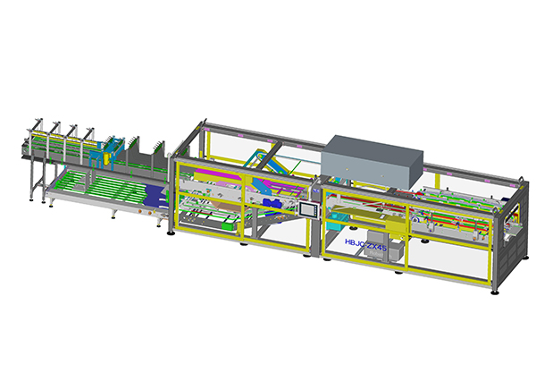 JCZB45直進(jìn)式紙箱包裝機(jī)
